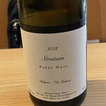 鉄板焼 天晴れ - 