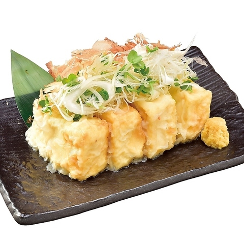 つぼ八 旭川末広店