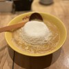 九十九ラーメン 恵比寿本店