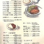 コ・ビアン - 2024.6現在