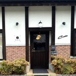 コ・ビアン - 「さくらいろ」と「コ・ビアン」は同じ入り口