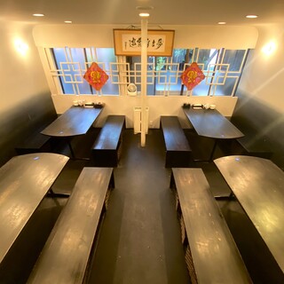 【新年会をお探しなら！！】最大24名の宴会可能！！