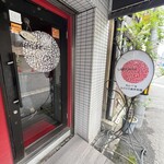 ラヴィリンス - 