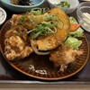 さち福や CAFE 川崎アゼリア店