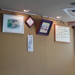 やぶ善 - "中華麺"変更は50円アップ。