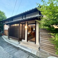イル ギオットーネ 京都本店 - 