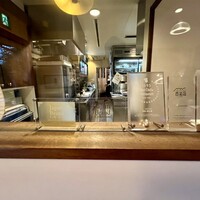 イル ギオットーネ 京都本店 - 