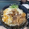 はなまるうどん 大東新田旭町店