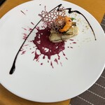 シーサイド　うわかい - 