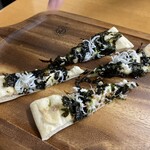 シーサイド　うわかい - 