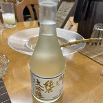 シーサイド　うわかい - 