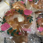 なんぽうパン - 