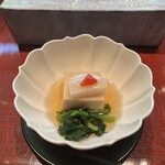 水暉 ザ・リッツ・カールトン京都 - 