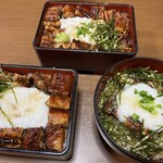 宇奈とと - 
