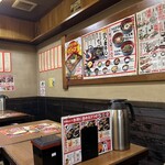 宇奈とと - 