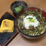 宇奈とと - 