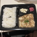 三代目かっちゃん - 麻婆豆腐　200円