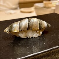 あま木 - 