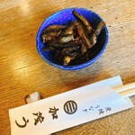 加茂う - 