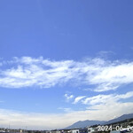 レイドバックバーガー - 