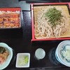 割烹 沼津 ぼんどーる