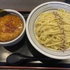 ラーメンまっくうしゃ 笹口店