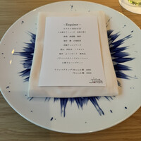 ラ・グランド・メゾンTOKYO - 