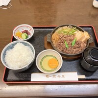 荒井屋 万國橋店 - 