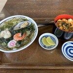 レストハウスうしお - 