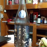 和洋酒菜 ひで - 