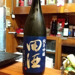 和洋酒菜 ひで - 