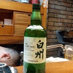 和洋酒菜 ひで - 