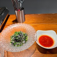 ANIKU produced by 新井屋 - 