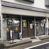 松本メーヤウ 信大前店