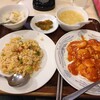 横濱中華街 東光飯店 本館