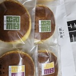 旅籠屋 利兵衛 - 料理写真: