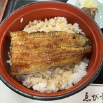 うなぎ・日本料理 ゑびす家 - 