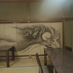 いも膳 - 素晴らしい屏風〜❤