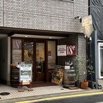 グラン・ヴァン18区 - 