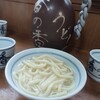釜あげうどん 長田 in 香の香