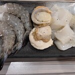 焼肉家けんちゃん - 海鮮３点盛り1098円