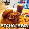 RICHGARDEN 心斎橋本店