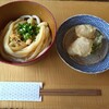 釜玉うどんの店 麺とつゆ