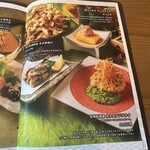 産直さばと青魚 食堂あおい - 