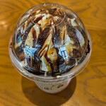 スターバックスコーヒー - 