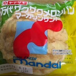 万代 - 料理写真: