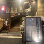 佐渡の酒と肴 だっちゃ - 