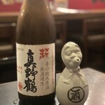 佐渡の酒と肴 だっちゃ - 