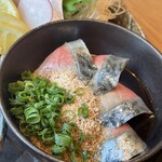 産直さばと青魚 食堂あおい - 