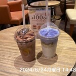 リンツ ショコラ ブティック＆カフェ - 